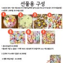 맑음떡방앗간 이미지