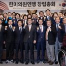 조셉의원 이미지