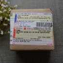 에이치비엘 | 살빠지는 약 다이어트 보조제 에이치비엘