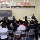 수원아이파크 시티 6단지 이미지