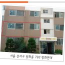 (주)현대에이엠씨
