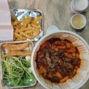 영빈다방 이미지