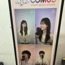 프렌즈 코인노래연습장 이미지