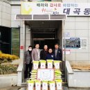 K1마트 - 군산시 설림4길 3 | K1마트