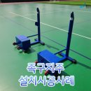 가천주식회사 이미지