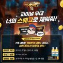식품미