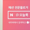 어라운드클로젯