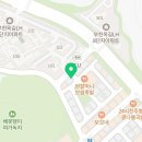 선우맞춤형산후케어 부천점 이미지