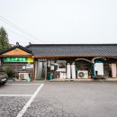 질고개쌈밥