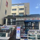 [서울/홍대 방어 맛집] ‘21세기 우리바다수산’ 대방어 솔직 후기 주말 웨이팅!