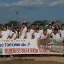 단군태권도장 이미지