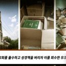 회수교회 네이버블로그
