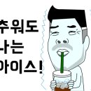 카페파우즈
