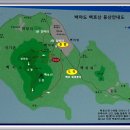 백야도