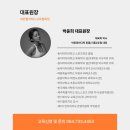 필라테스(근력운동/야간) 이미지