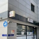 송화잔기지떡 - 원주시 라옹정길 7 | 파주떡집 송화잔기지떡 옥수수 앙금 후기