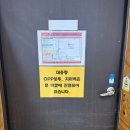 삼화식품 | 대전 삼화문구몰 방문 후기 문구덕후의 천국 같은 공간