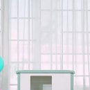하우스엔조이