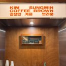 커피브라운 이미지