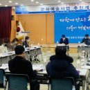 문화비젼21 이미지
