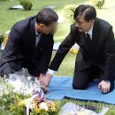 산림머슴 서울신문