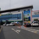 화순농협경제사업부 이미지