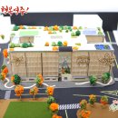 (주)건우유통 이미지