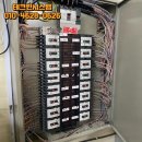테크린시스템 이미지