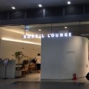 용산쉼터 | 용산역 코레일 라운지(카페 트리핀) 후기 / 쉼터 / 편의시설 / 휴대폰 충전 가능