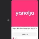 산막이한옥펜션민박 이미지