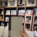 3월 지정도서 ＜모순＞ 완독 인증합니다 : ) 이미지