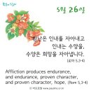 농암작은도서관 | 2013년 6월2일 Facebook 이야기