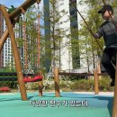 서울의 4.5평 행복주택 신축 아파트의 장단점 이미지