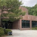 건설공제조합건설경영연수원 이미지