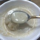 불쭈꾸미 | [양평 맛집] 돗가비 불쭈꾸미 본점 후기