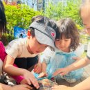 칸타빌키즈어린이집 이미지