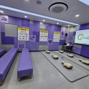 울산행복학교 | 울산 남구 행복안전체험관 후기 – 울산 실내 무료 체험, 아이와 함께한 알찬 안전여행!