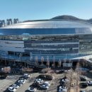 태양체육관 이미지