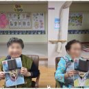 둥지유치원 이미지