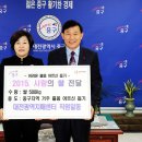 대전광역치매센터 이미지