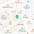 반포대로 217 (10) 이미지