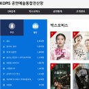 화류비련극 홍도 이미지