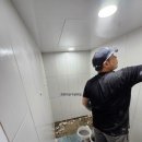 초원2차아파트경로당 | 아산 좌부동 초원아파트 2차 욕실 리모델링 시공후기!