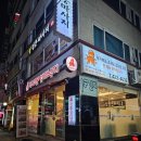 영미유통 이미지