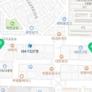 옵티마참약국 이미지