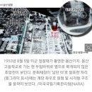 1486 | 만수6동)《2022수능비문학읽기》만수고등학교.문일여자고등학교 만수동국어영어수학학원