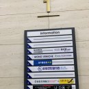 센트럴내과의원 이미지