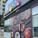 153구포국수 부천시청점 이미지