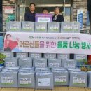 맘편한재가복지센터 미디어투데이