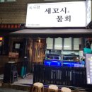 작은섬 이미지